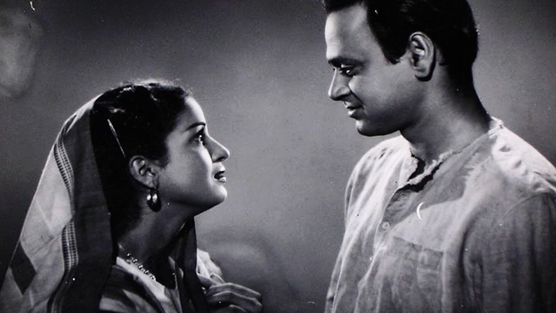 Biraj Bahu