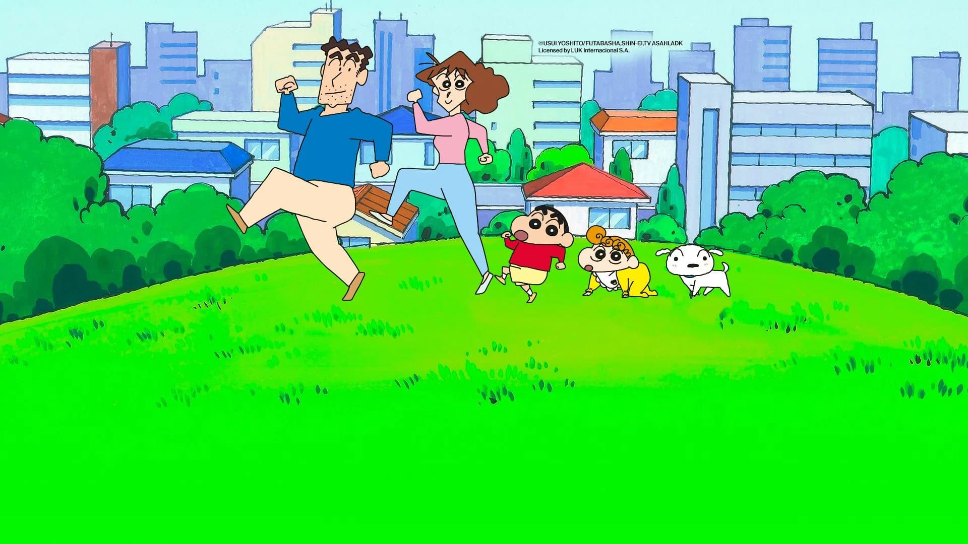 Shin Chan