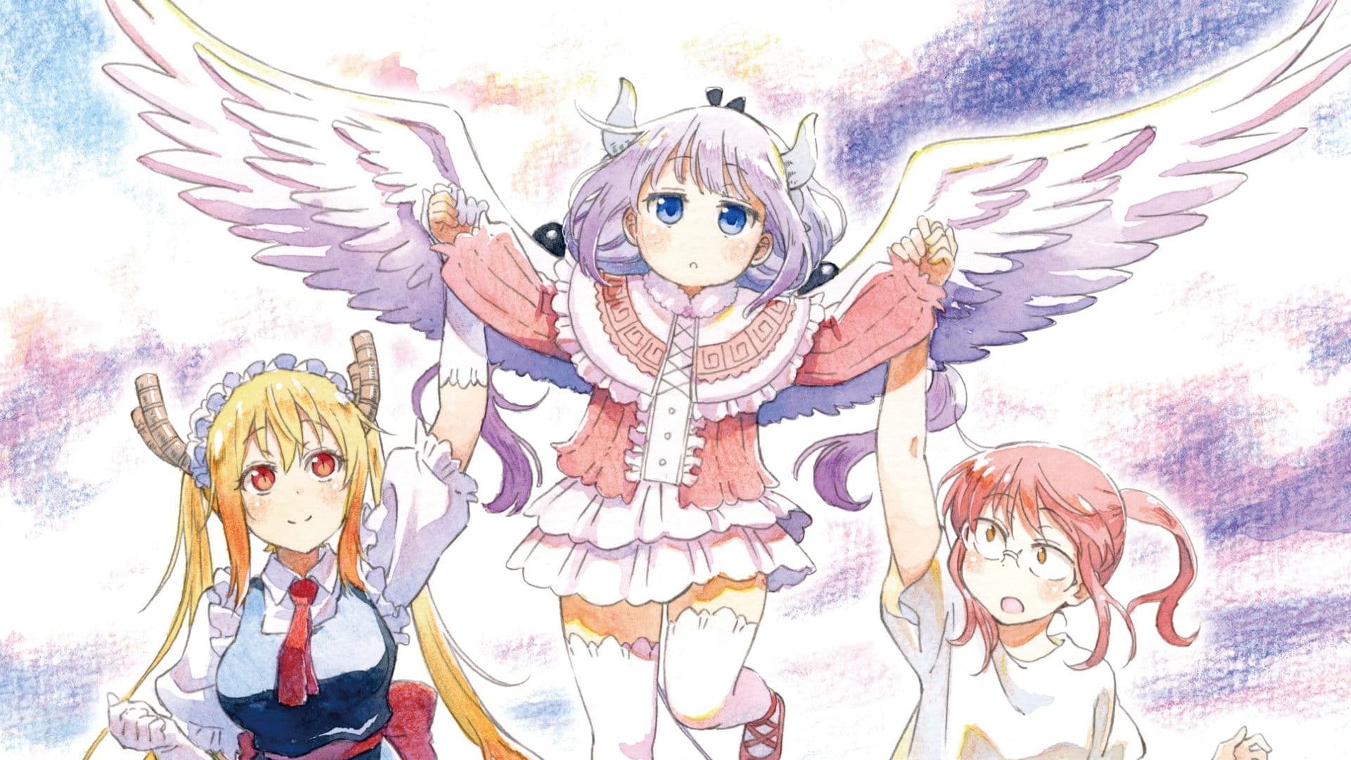 Miss Kobayashi's Dragon Maid: A lonely dragon wants to be loved