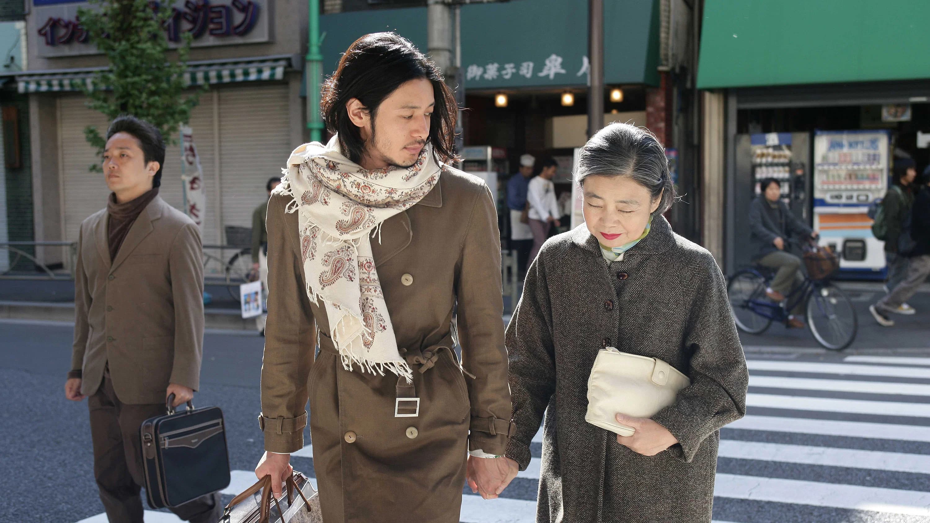 Tokyo Towers: Mom and Me, and Sometimes Dad