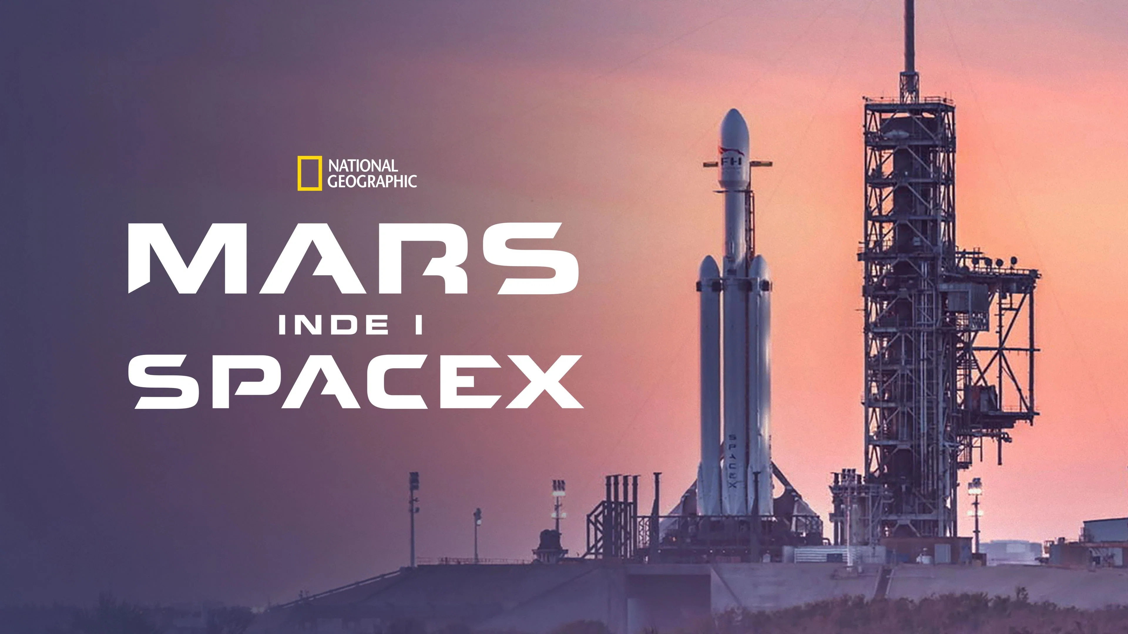 MARS: Inside SpaceX