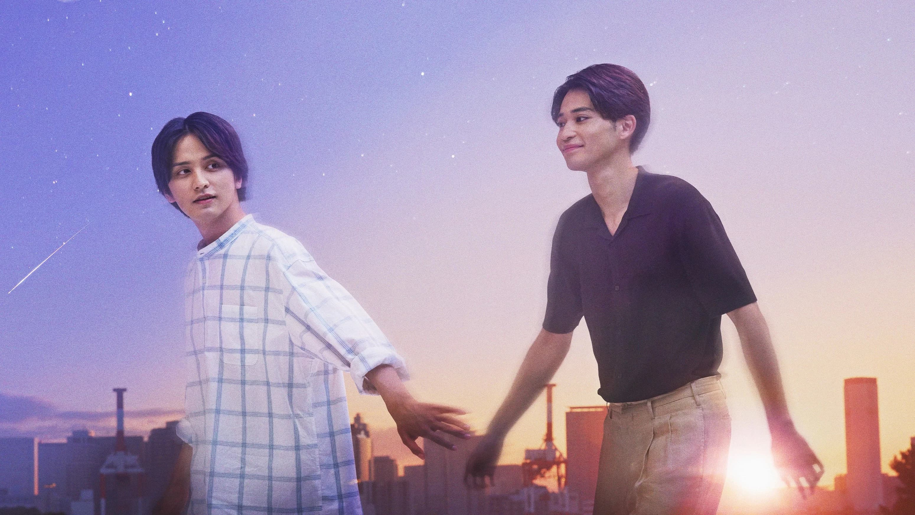 The End Of The World With You