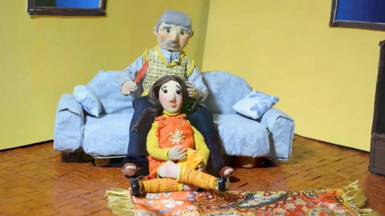 Vô