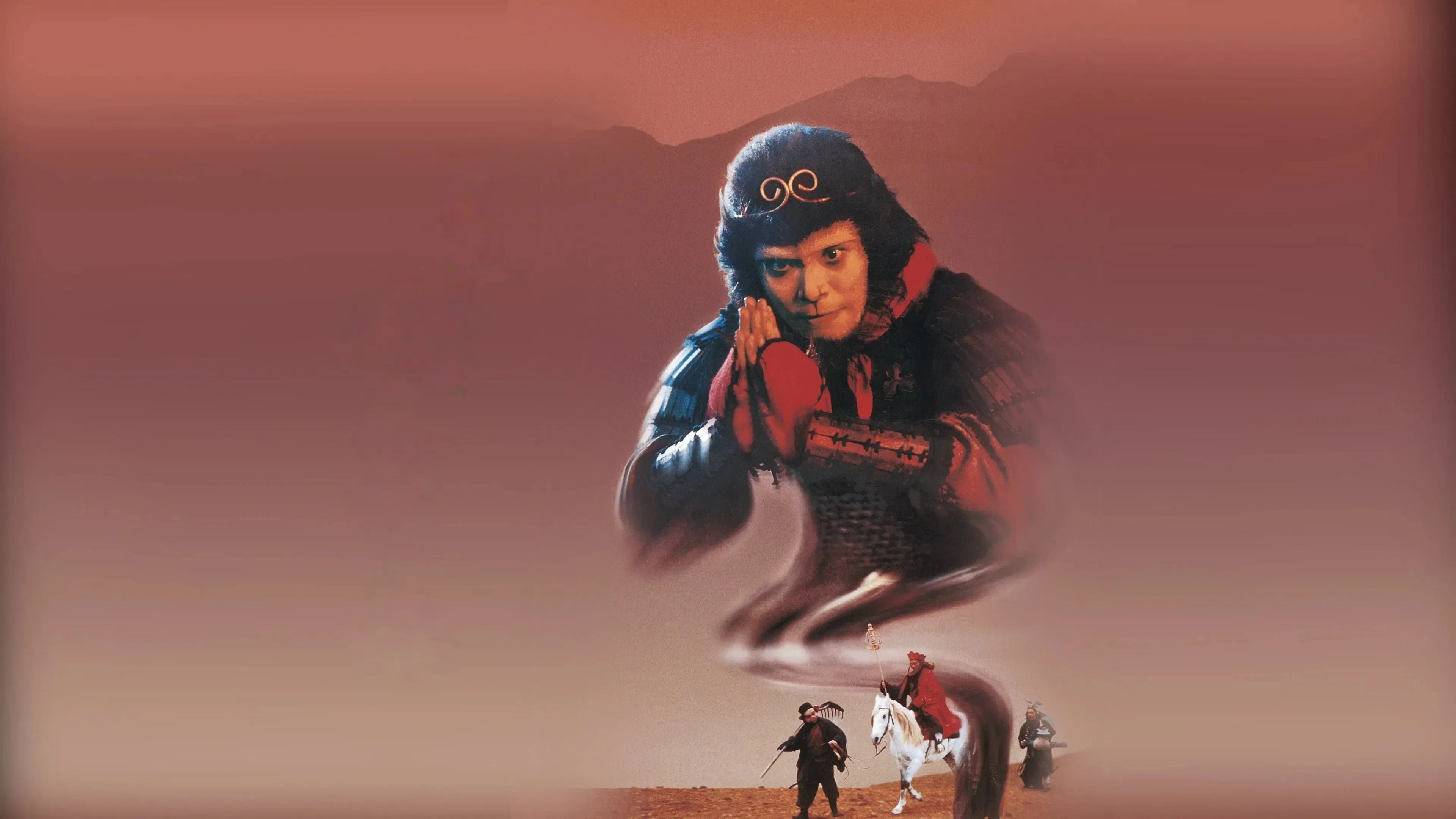 A Chinese Odyssey Part Two: Cinderella