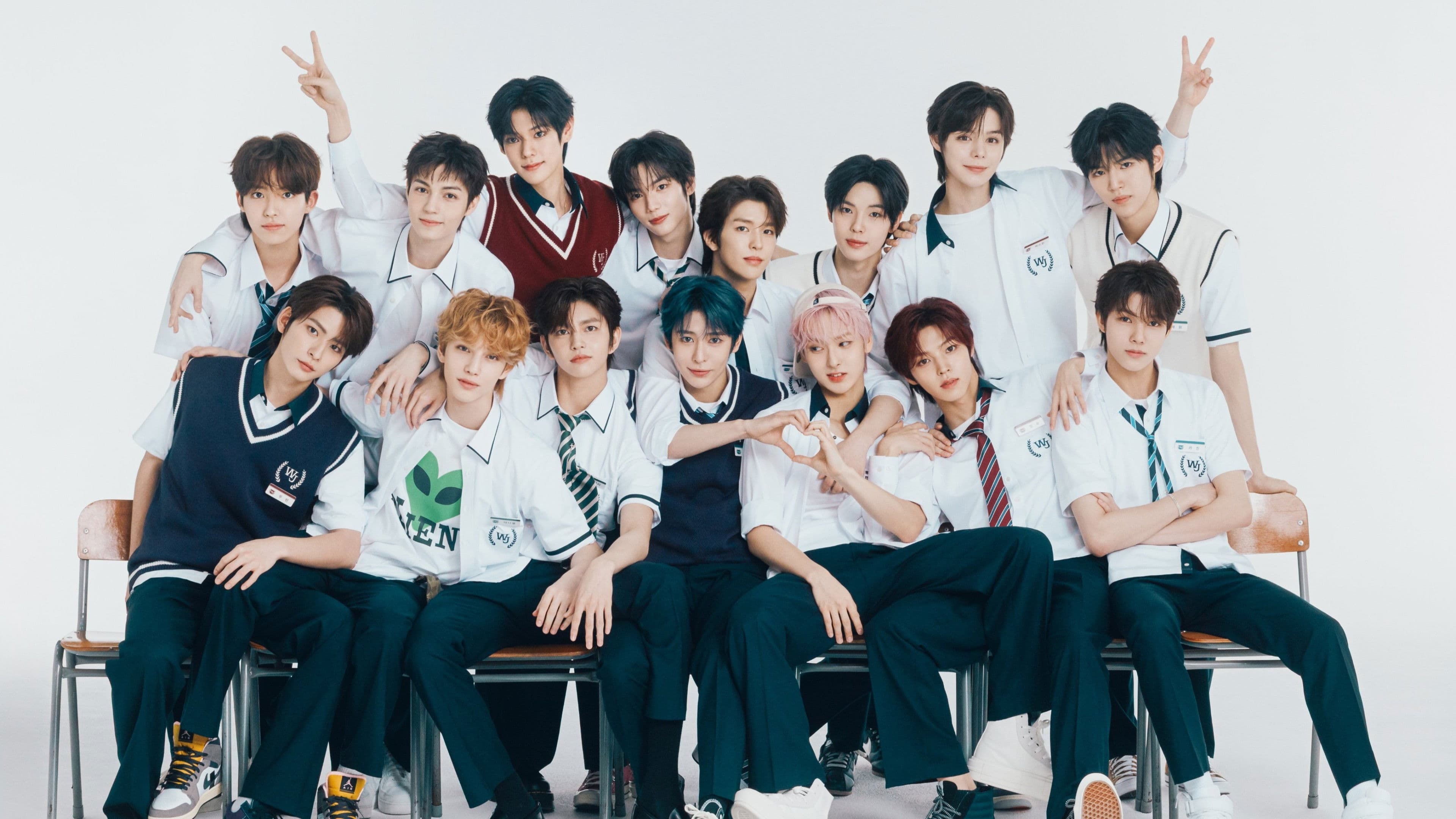Reply High School