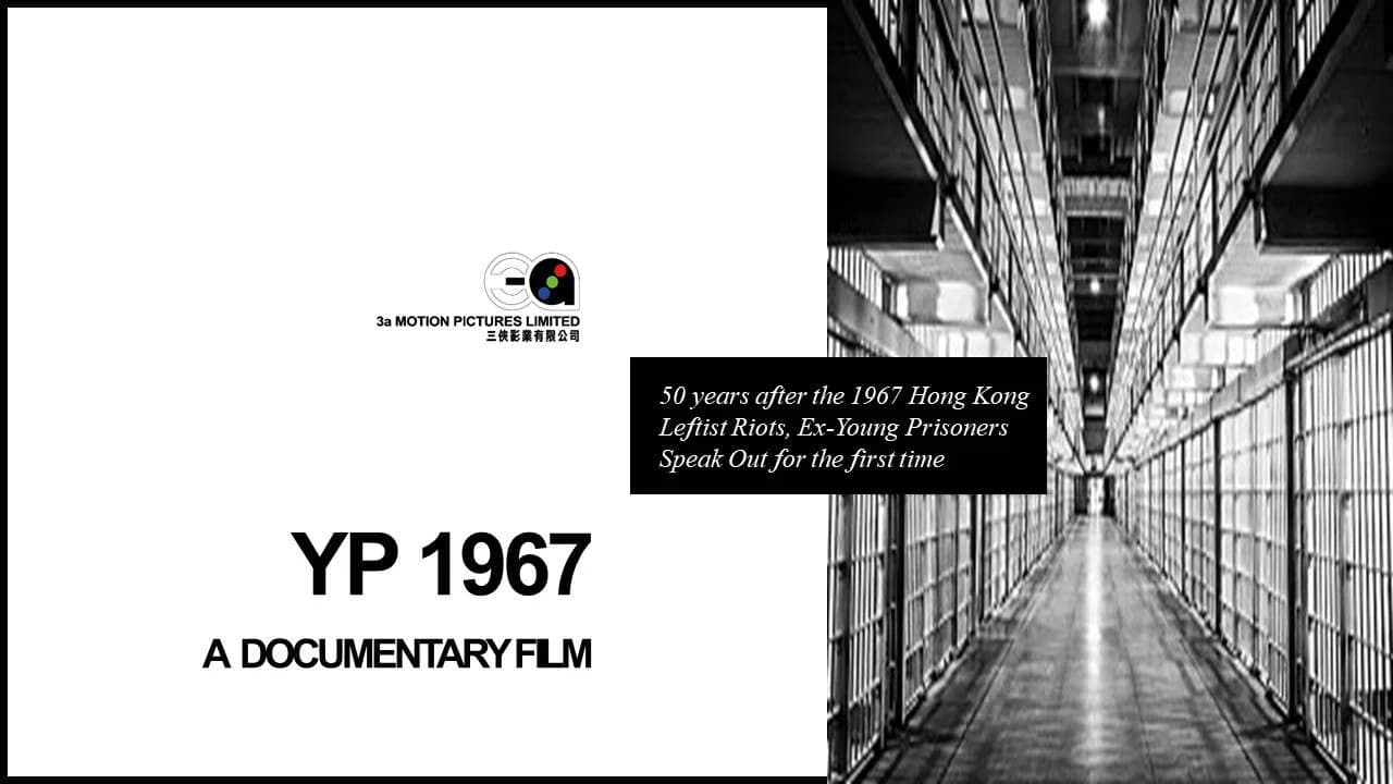 YP1967