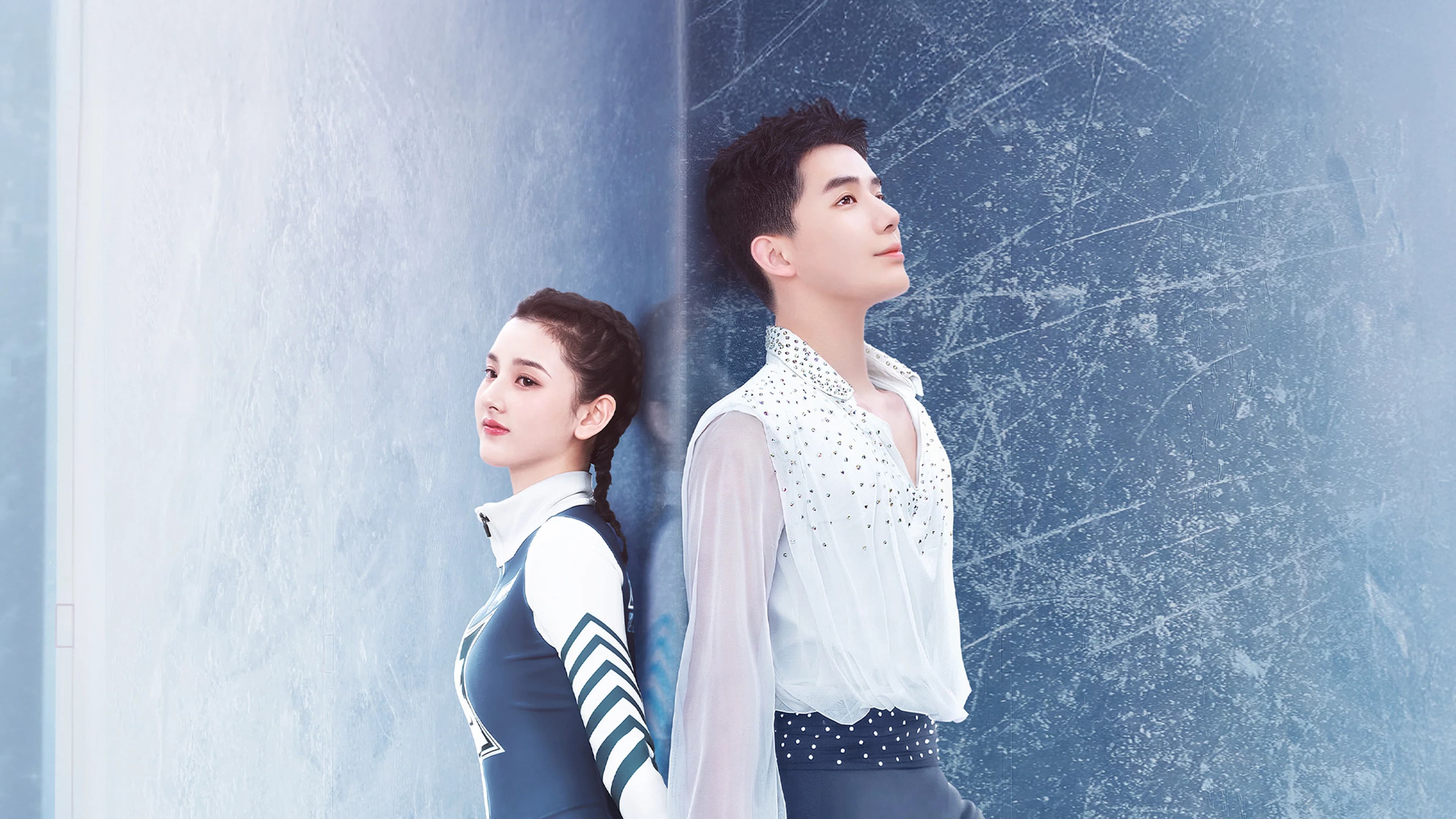 To Fly with You