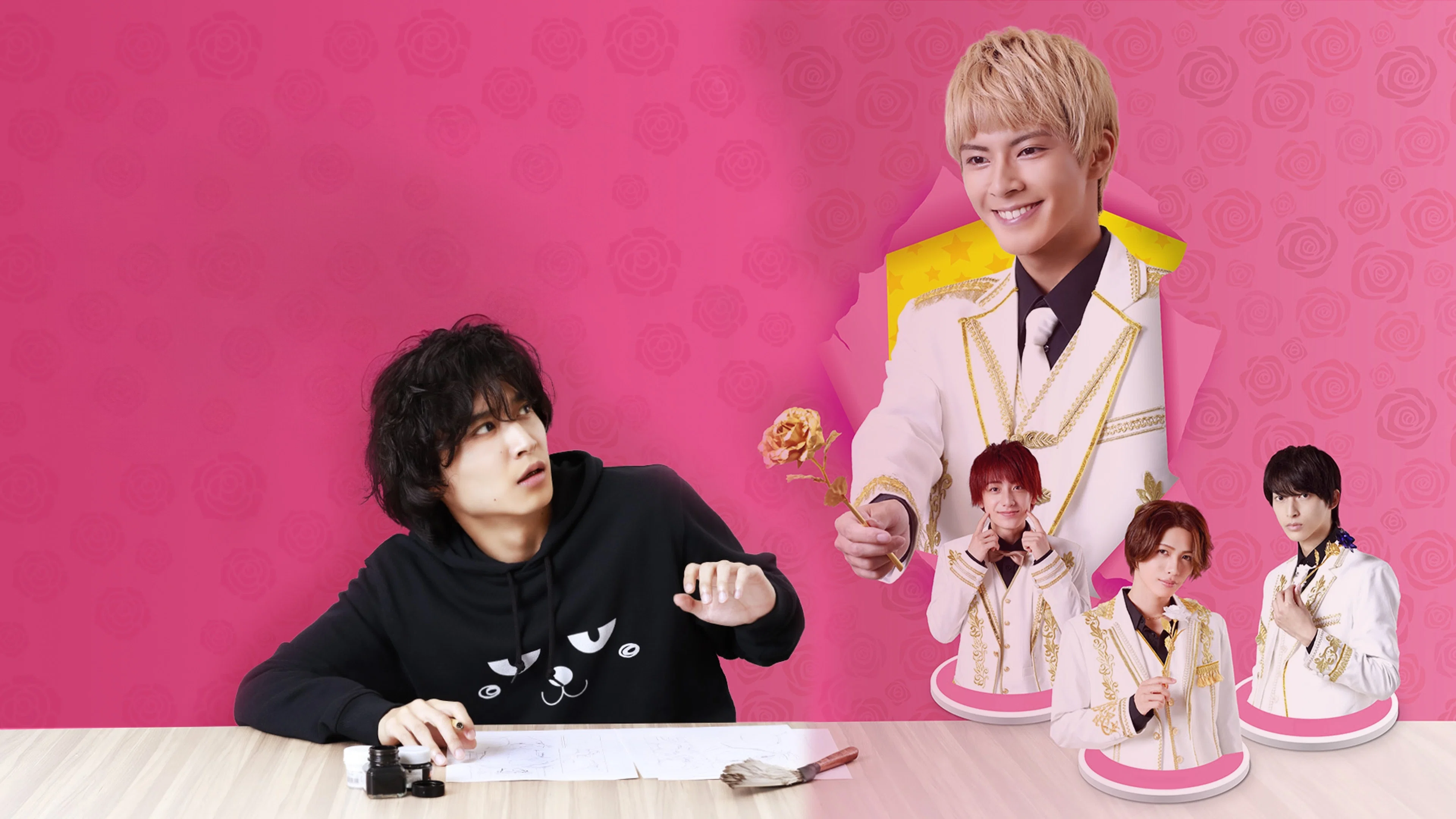 Kabe-Koji-Nekoyashiki-kun Desires to be Recognized