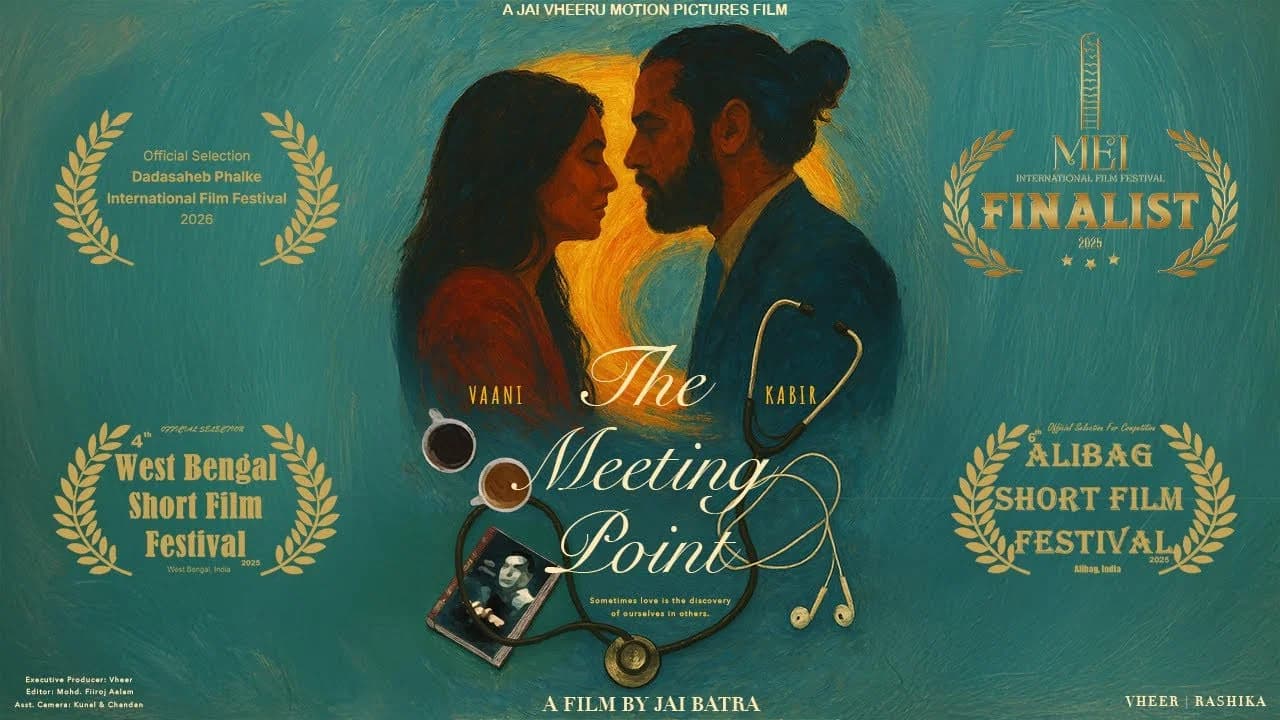 The Meeting Point