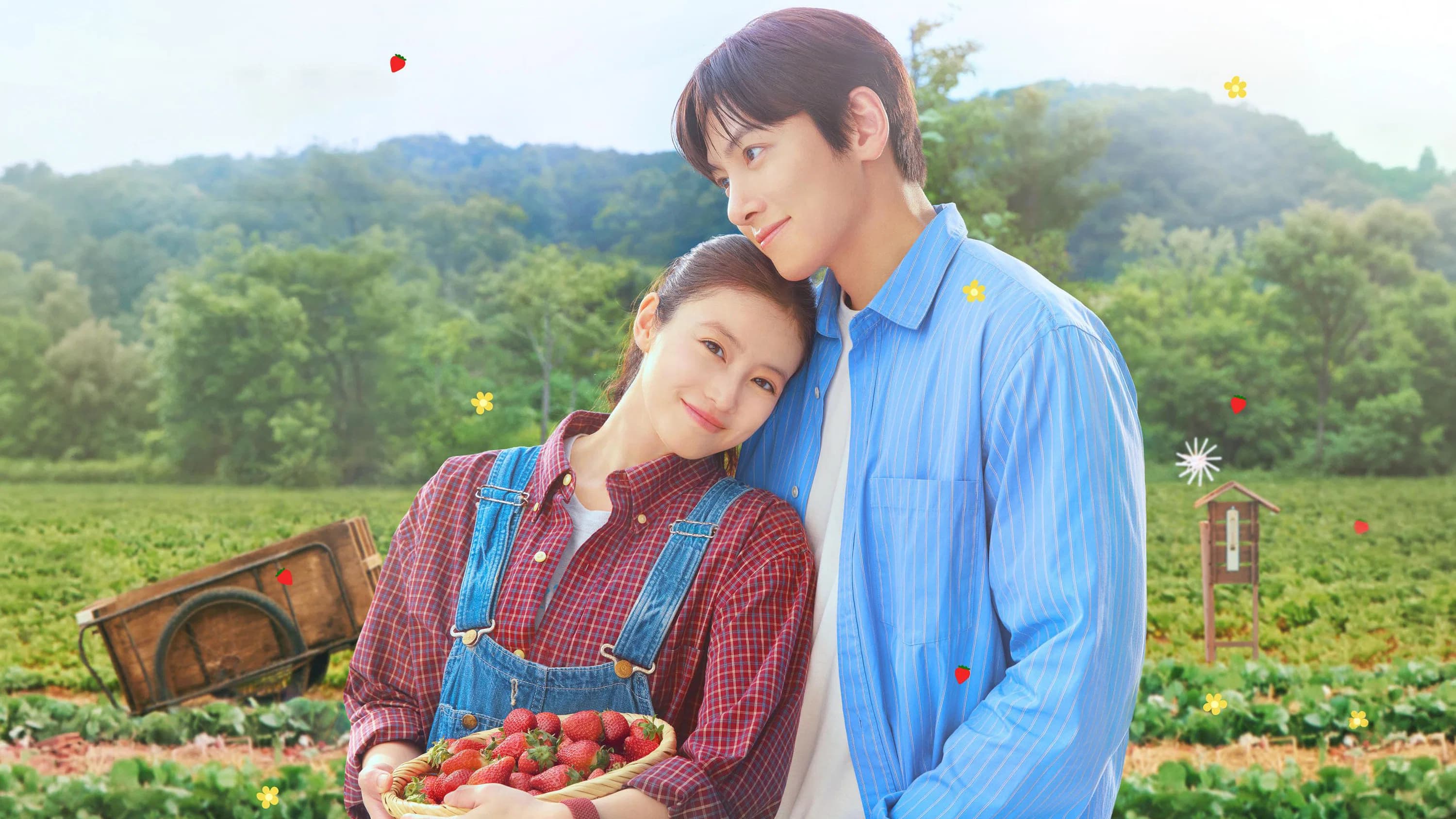 Merry Berry Love