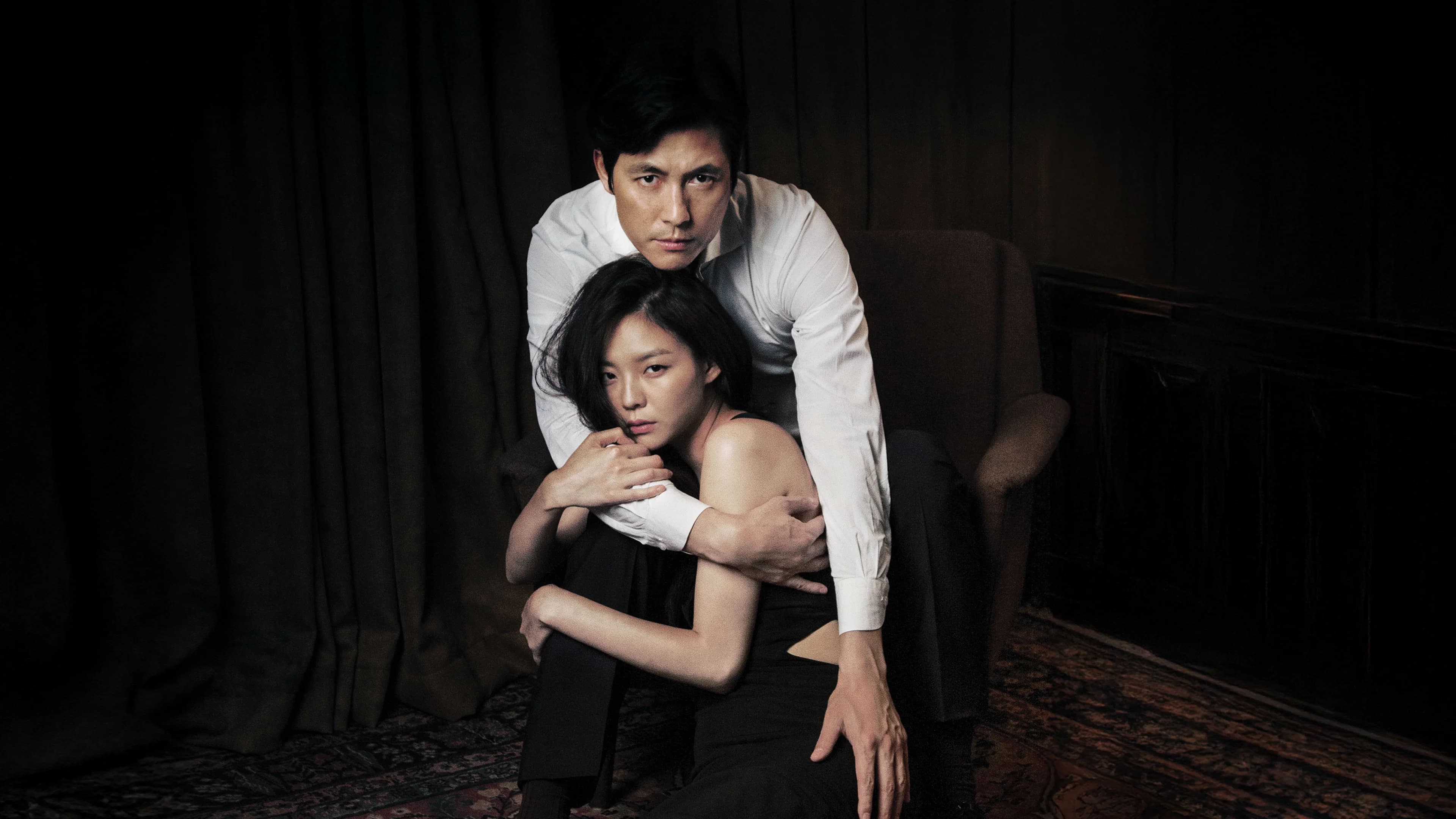 Scarlet Innocence