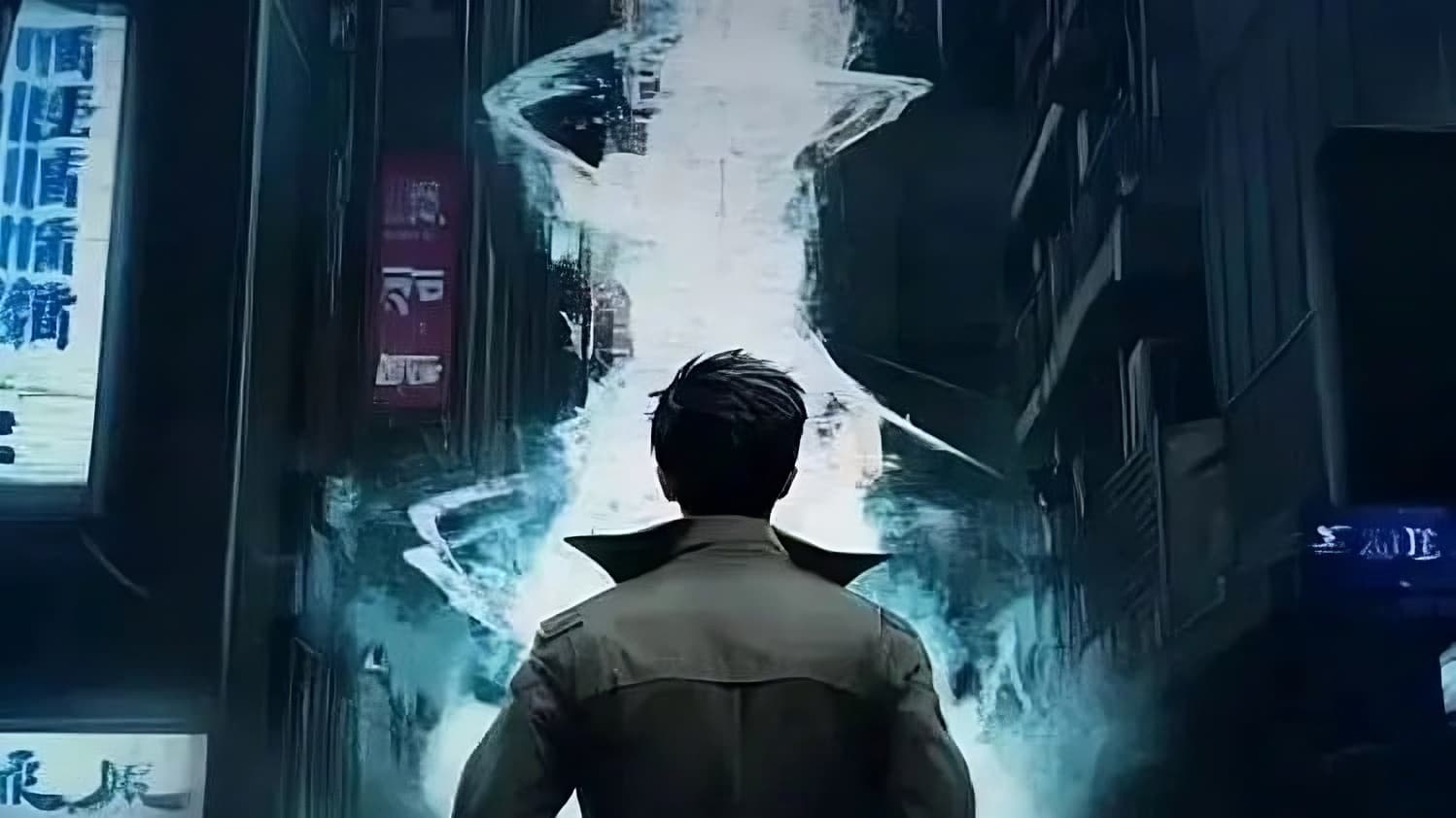 Wo Jiao Ren Fei Fan