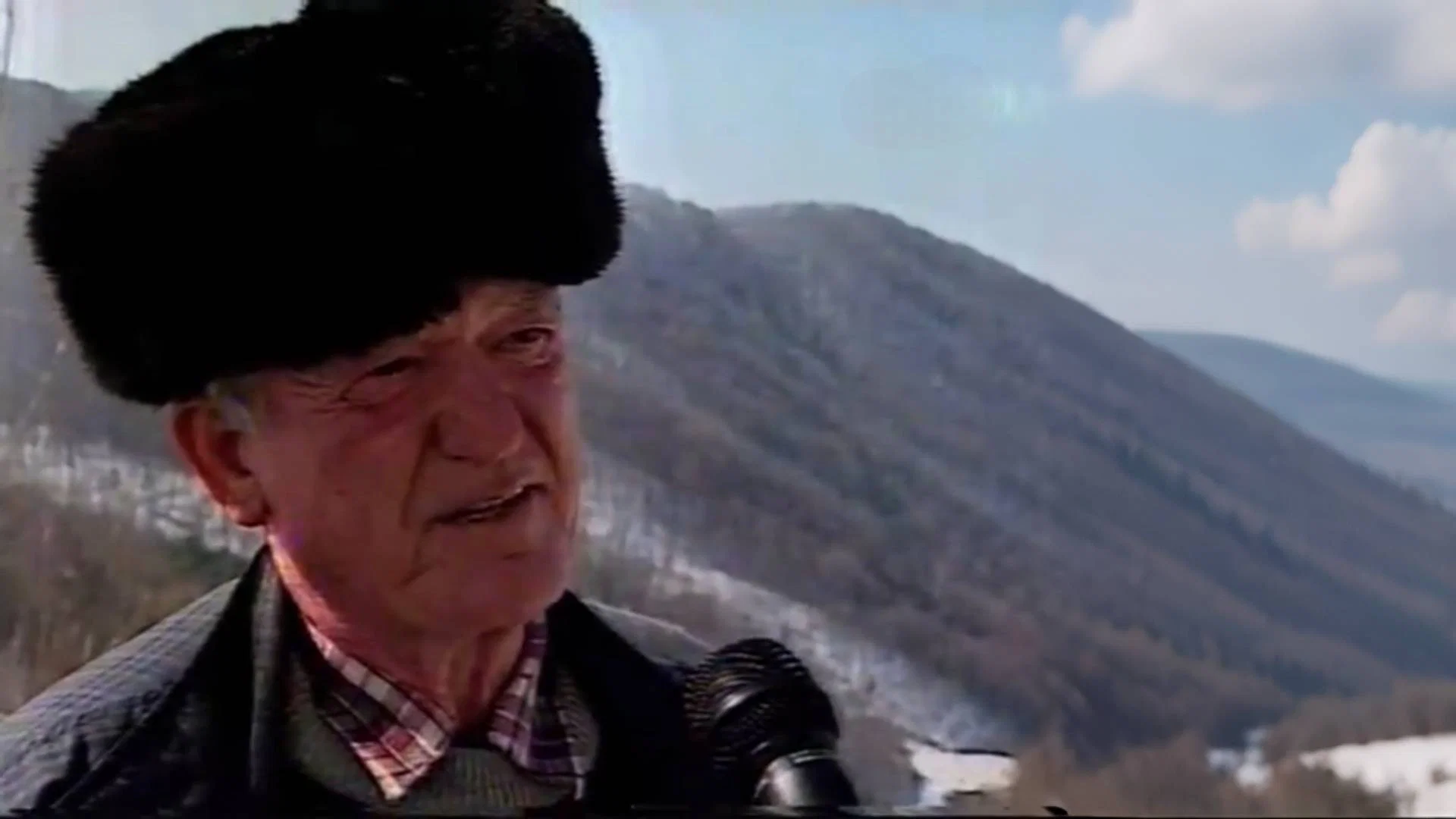Ștei