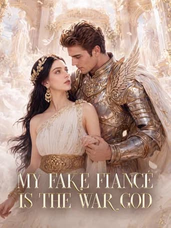 My Fake Fiancé Is the War God