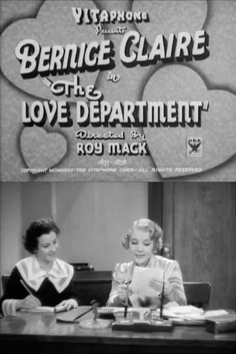 The Love Department