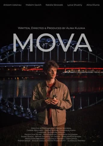 MOVA