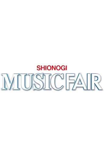MUSIC FAIR