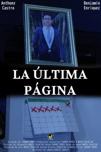THE LAST PAGE