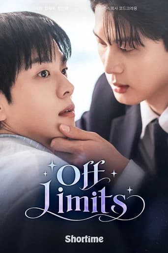 Off Limits