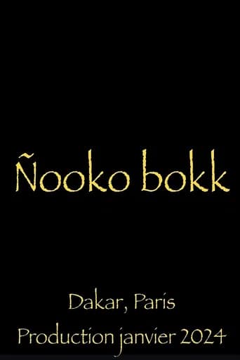 Nooko Bokk