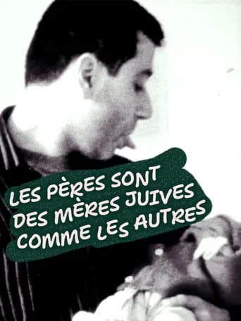 Les pères sont des mères juives comme les autres