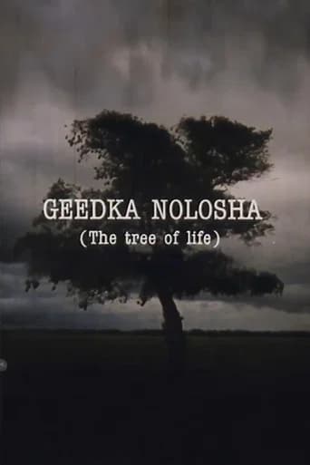 The Tree of Life