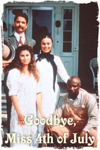 Goodbye, Miss 4th of July