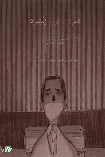 The Man and the Window