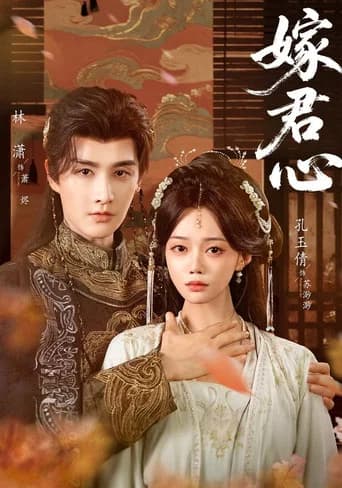 Rewriting Fate as Crown Princess