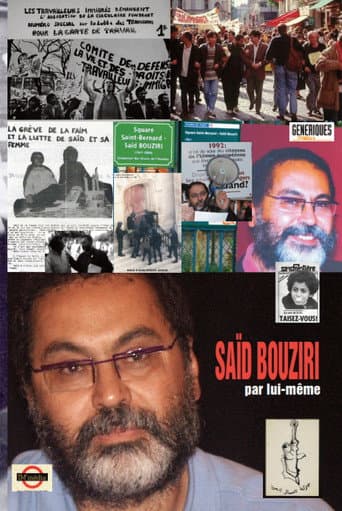 Saïd Bouziri par lui-même
