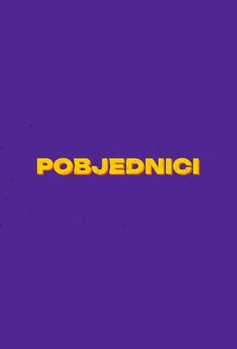 Pobjednici