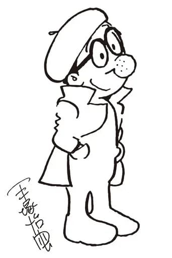 TEZUKA! God of Manga