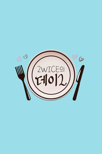 2WICE's DATE