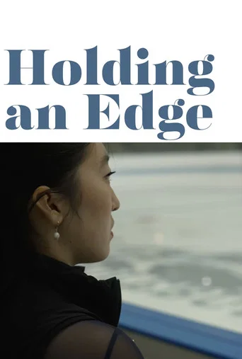 Holding an Edge