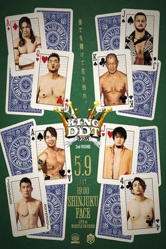 DDT King of DDT 2026 2nd Round