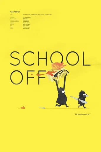 School Off
