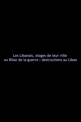 Lebanese, Hostages of Their City