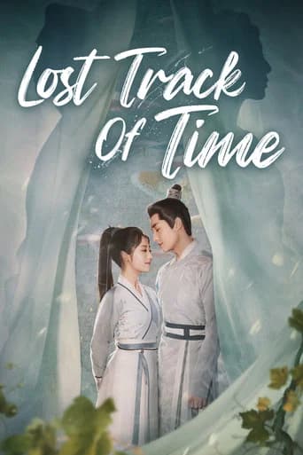 Lost Track of Time