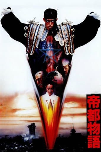 Tokyo: The Last Megalopolis