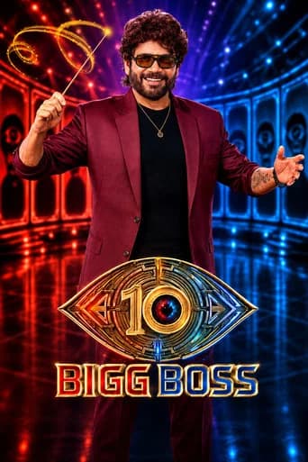 Bigg Boss Telugu