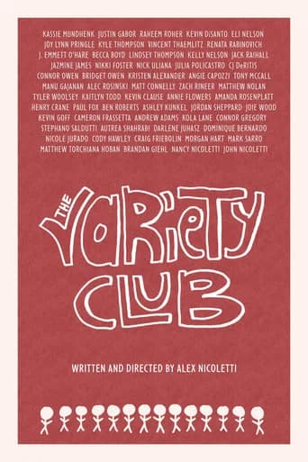 The Variety Club