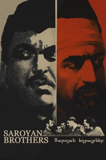 Saroyan Brothers