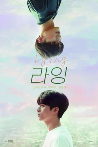 Lying