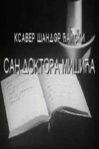 The Dream of Dr. Mišić