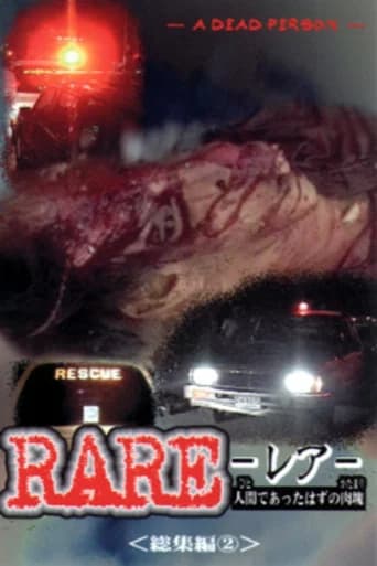 RARE: A Dead Person 2