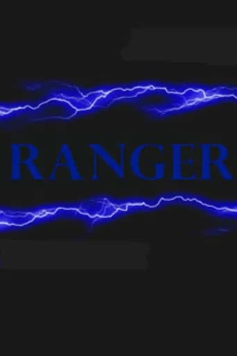 The Ranger