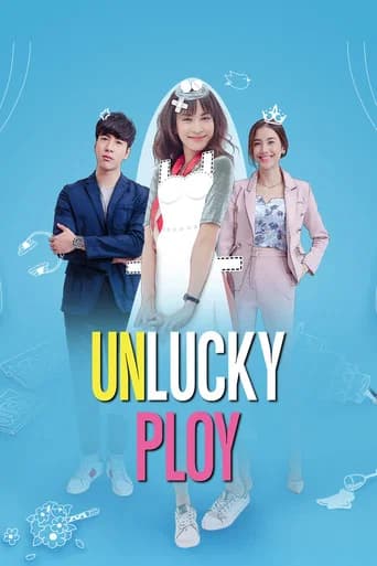 Unlucky Ploy