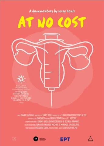 At No Cost