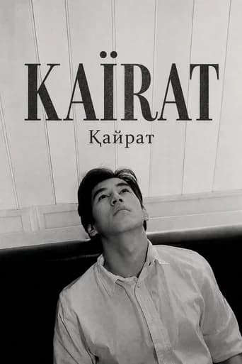 Kairat