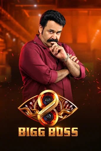 Bigg Boss